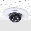 دوربین تحت شبکه ژئوویژن FD1510