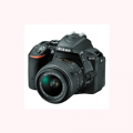Nikon D5500 18-55mm VR II Lens Kit