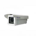 GV- LPR Cam 20A