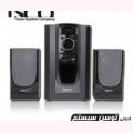 اسپیکرسه تکه TS 2114 U