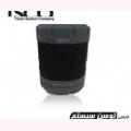 اسپیکرپرتابل TS 2334