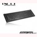 کیبورد باسیم TK 8157N