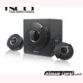 اسپیکرسه تکه TS 2127 U