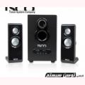 اسپیکرسه تکه TS 2100 U