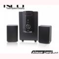 اسپیکرسه تکه TS 2123 U