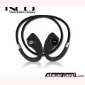 هدست بلوتوثی TH 5310